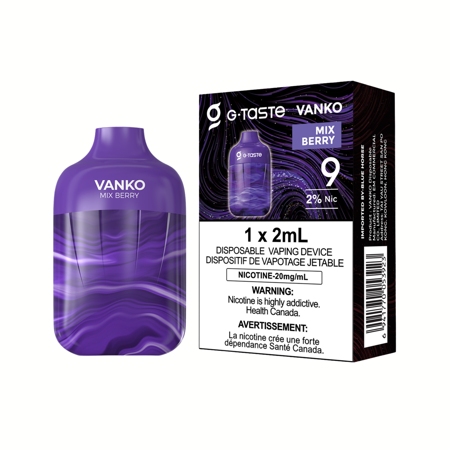 G-Taste Vanko (5pc/Carton) [Federal]